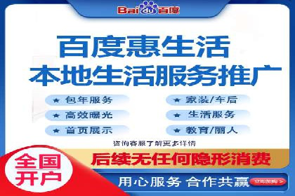 某品牌如何通过SEM提升品牌曝光度