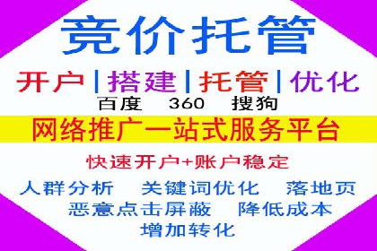 信息流营销案例分析：跨界合作案例分享