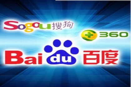 知乎平台信息流广告的传播路径及案例研究